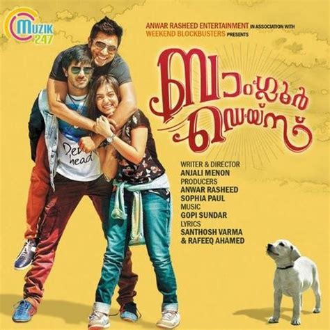 bangalore days songs mp3 download|pendujatt bangalore songs download.